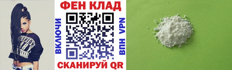 АМФЕТАМИН 98%  Кузнецк 