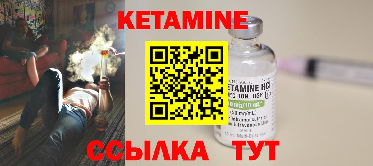МЕФ Кузнецк