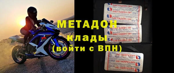 скорость Беломорск