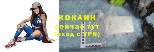 mdpv Белоозёрский