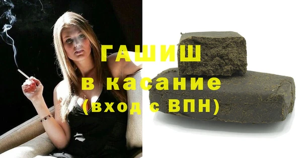 mdpv Белоозёрский
