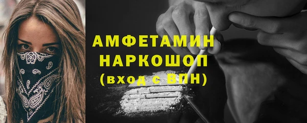 mdpv Белоозёрский