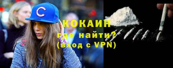 mdpv Белоозёрский