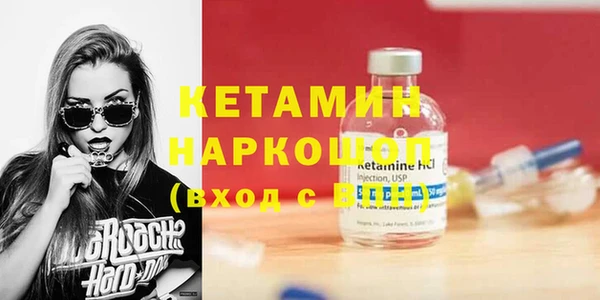 mdpv Белоозёрский