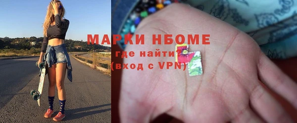 скорость Беломорск