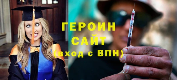 скорость Беломорск
