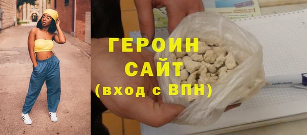 mdpv Белоозёрский