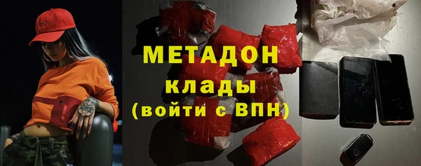 mdpv Белоозёрский