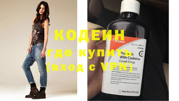 скорость Тавда