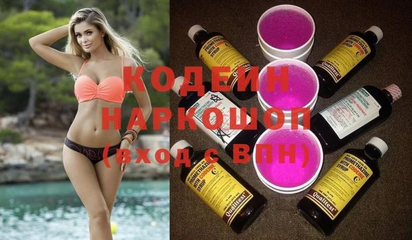 mdpv Белоозёрский