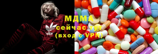 мет Белокуриха