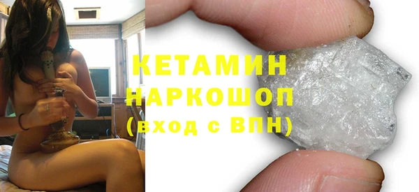 mdpv Белоозёрский