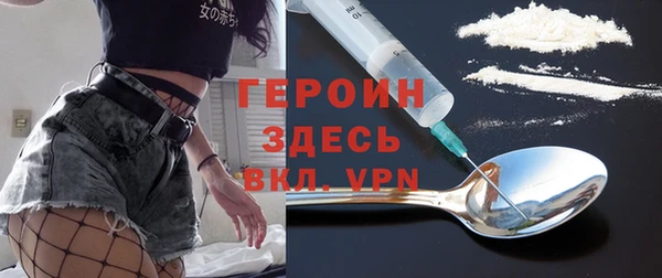 mdpv Белоозёрский
