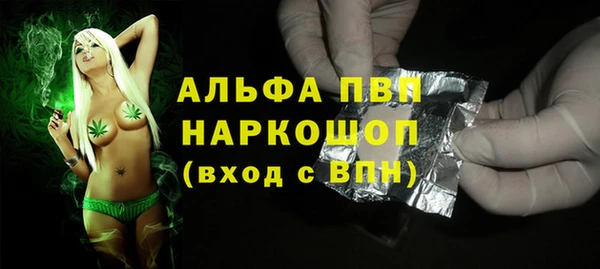 mdpv Белоозёрский