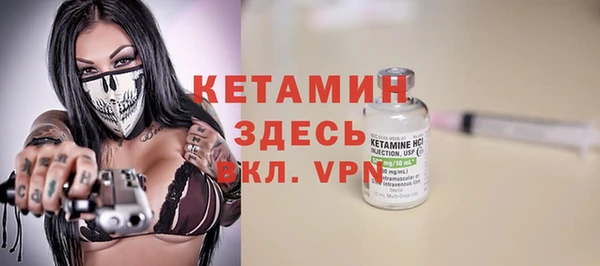 mdpv Белоозёрский