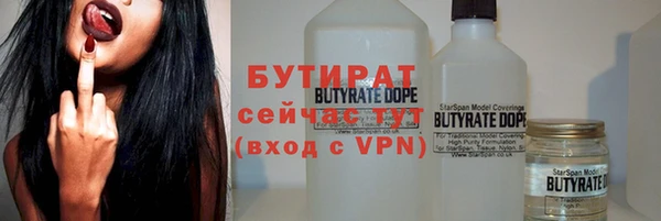 mdpv Белоозёрский