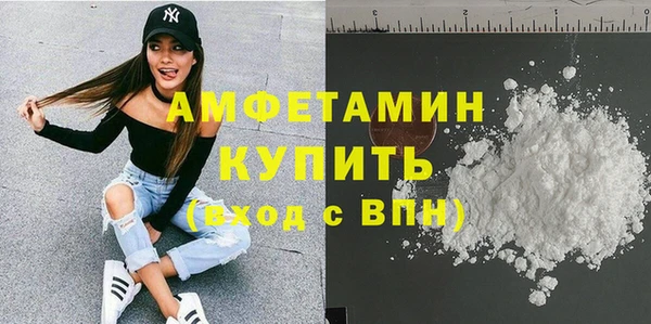 кокаин премиум Сясьстрой