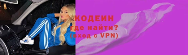 таблы Тайга