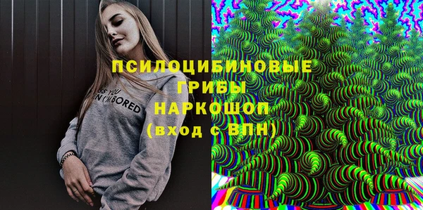 mdpv Белоозёрский