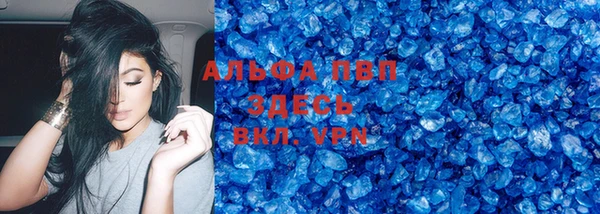 mdpv Белоозёрский