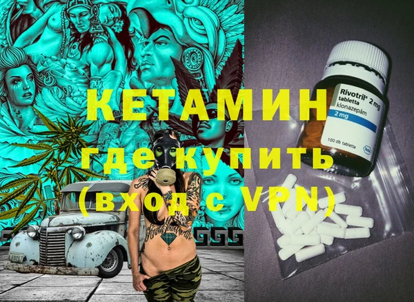 мет Белокуриха