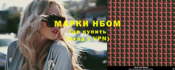 скорость Беломорск