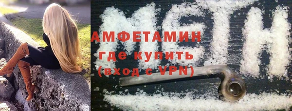 mdpv Белоозёрский