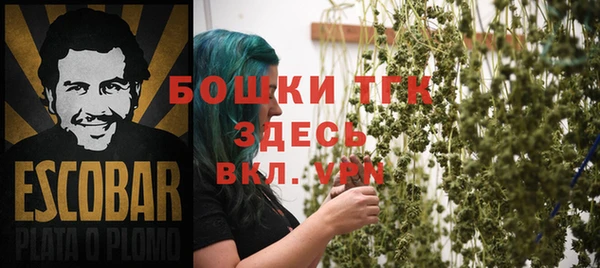 mdpv Белоозёрский