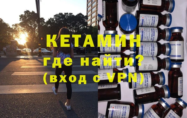 мет Белокуриха