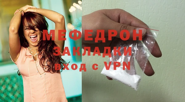 скорость Беломорск