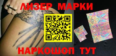 меф VHQ Комсомольск-на-Амуре