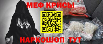 apvp Краснознаменск