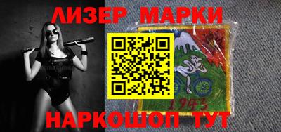 альфа пвп Конаково