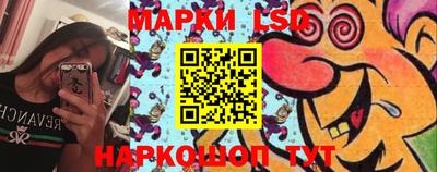 мяу мяу кристалл Краснодар
