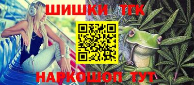 меф VHQ Комсомольск-на-Амуре