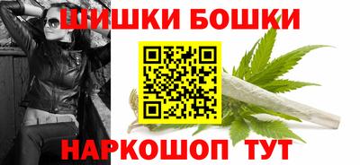 мескалин Коммунар
