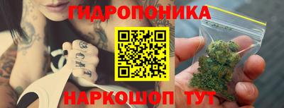 альфа пвп Конаково