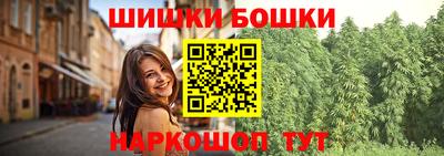 альфа пвп Конаково