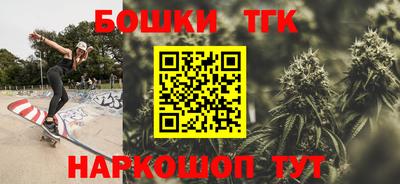 альфа пвп Конаково
