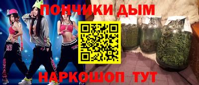 меф VHQ Комсомольск-на-Амуре
