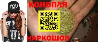 мескалин Коммунар