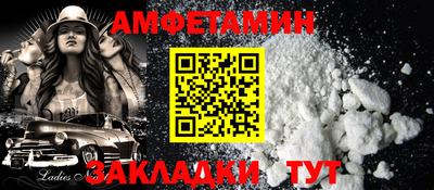 мескалин Коммунар