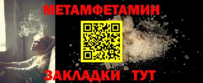 мескалин Коммунар