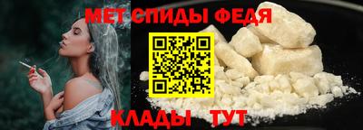 мескалин Коммунар