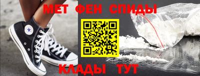 мескалин Коммунар