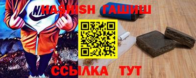 MESCALINE Краснокаменск
