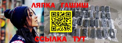 мескалин Коммунар