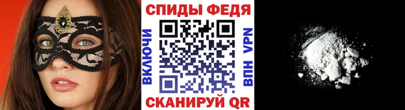 shop Telegram  купить   Кузнецк  Метамфетамин пудра 