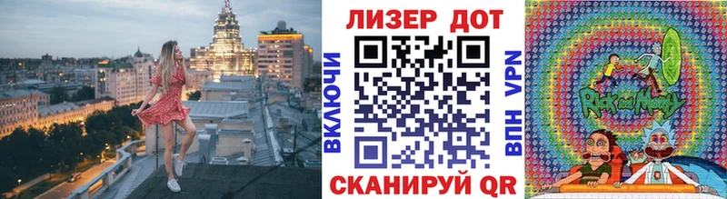 наркошоп  Кузнецк  Наркотические марки 1500мкг 